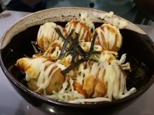 ยูโจ ราเมน