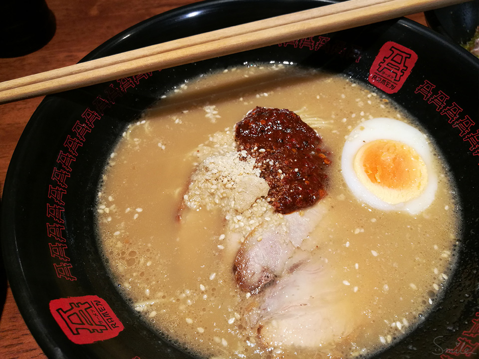 A Ramen ราเมงข้อสอบ