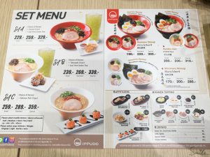 Ippudo Ramen อิปปุโดะ ราเมง